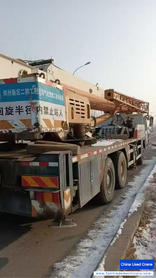 Buy Zoomlion QY25V531 Used Crane / 4 Buy Zoomlion QY25V531 Used Crane / 4